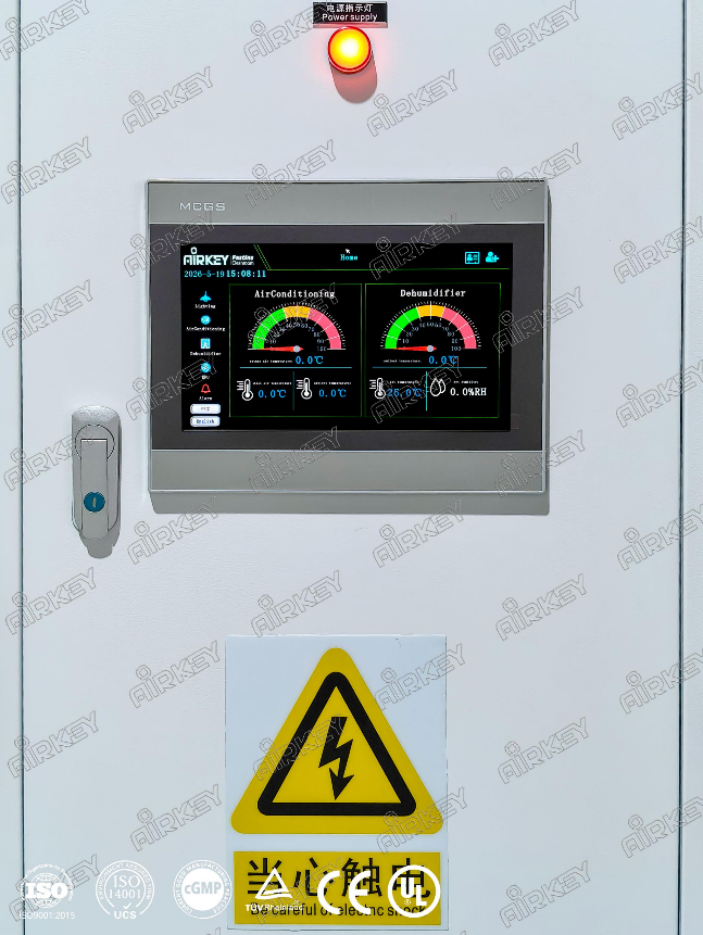 Cleanroom Intelligent Monitoring and Operation Terminal