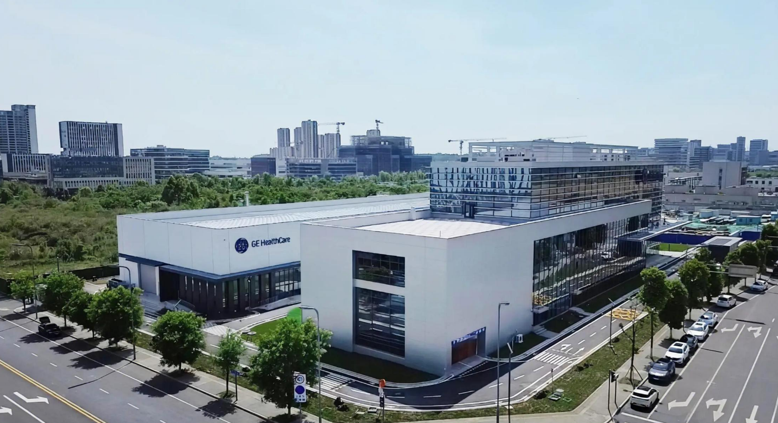 GE Medical Systems (China) Co., Ltd.